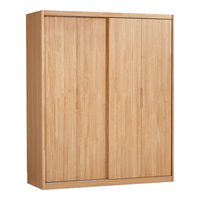 林氏家居卧室推拉门衣柜门板2025移门柜子家用收纳林沐系列UB2D 【1.78*2.14m】趟门衣柜