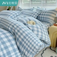 老粗布四件套纯棉100全棉2026四季款加厚被套三件套床上用品