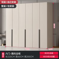 大衣柜家用卧室现代简约小户型实木玻璃柜子储物轻奢出租房用