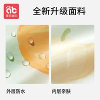 儿童宝宝罩衣男女宝宝吃饭长袖围兜幼儿园婴童儿防水防脏污围裙