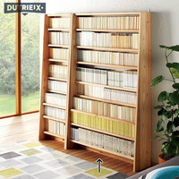 DUTRIEUX窄书柜实木书架满墙落地置物架顶天立地收纳架家用小孩学式书 80宽无漆-原木色