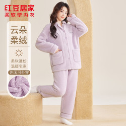 红豆居家 睡衣男女士牛奶绒开衫翻领加绒加厚家居服 多款可选！