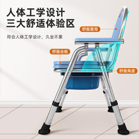 长寿泉 坐便椅老人坐便器可折叠