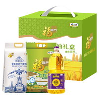 福临门 米面油F款 5kg+1.45L 礼盒装