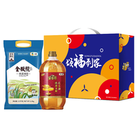 福临门米面油礼盒 中粮大米面粉油套装粮油年货大礼包公司 米面油G款(2.5kg+1.8L)