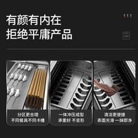惠普好太太 高温消毒 消毒柜 金色