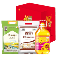 福临门 米面油I款 10kg大米+5L食用油 礼盒装