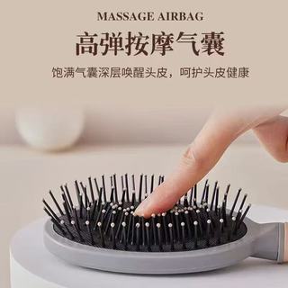 夕纪 蓬松头发按摩梳造型 气囊梳+排骨梳 樱花粉