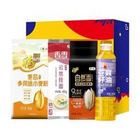 福临门 米面油挂面组合礼盒 1.9kg+400ml