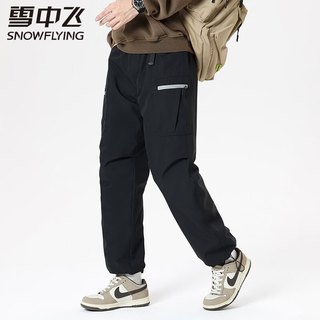 雪中飞 羽绒裤 黑色 3XL