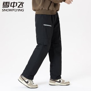 雪中飞 羽绒裤 黑色 3XL