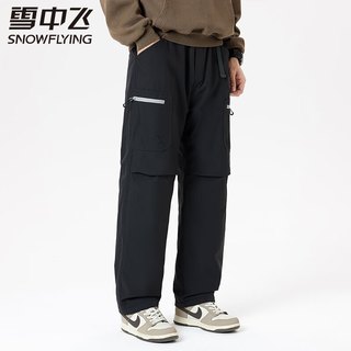 雪中飞 羽绒裤 黑色 3XL