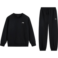 李宁(LI-NING)童装儿童运动套装男女小大童束脚套头卫衣卫裤套装170YWEW027-1