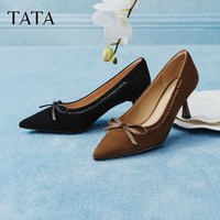 TATA他她 时尚百搭 女式中跟单鞋
