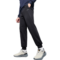 鸿星尔克 运动裤男秋冬加厚保暖防风百搭休闲简约针织九分裤男士长裤 正黑-1026 XL