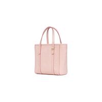 【 早春】MCM TONI迷你浅莲粉背提女包菜篮子时尚