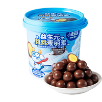 小鹿蓝蓝 益生元跳跳糖口感麦丽素1桶