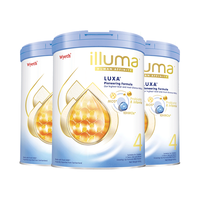 启赋未来10HMO婴幼儿奶粉 4段(3岁以上)800g/罐*3 【启赋未来10HMO】4段 800g*3罐