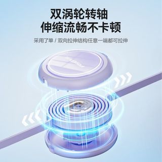 品胜 100W快充3.5A 伸缩三合一数据线