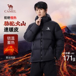 骆驼 羽绒服火山1.0短款连帽保暖面包服男士冬装外套2025 M13CR07089H 幻影黑
