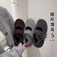 米芙莲 内增高加绒毛呢软底玛丽珍单鞋