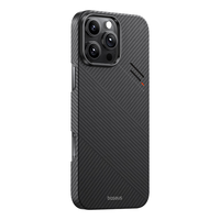 倍思【奢华典雅丨变色科技】适用苹果16promax手机壳iphone16promax保护套浮织凯夫拉磁吸超薄高端