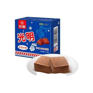  Guang Ming Pai/光明牌 奶香融合可可风味 冰淇淋套装  巧克力味115g*12盒