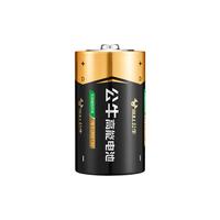  BULL/公牛 GNV-PCALR20 高能 1号碱性电池