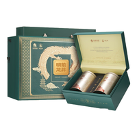 狮峰牌2025新茶明前特级龙井茶叶经典礼盒绿茶年货送礼送长辈春茶 250g腾龙礼盒