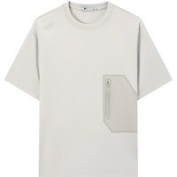 七匹狼【历久如新】短袖T恤男夏休闲舒适柔软男装 807(象牙白) 180/100A