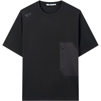 七匹狼【历久如新】短袖T恤男夏休闲舒适柔软男装 002(黑灰) 190/108A