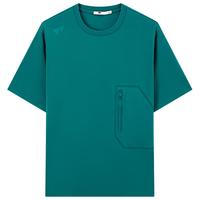 七匹狼【历久如新】短袖T恤男夏休闲舒适柔软男装 202(深绿) 185/104A