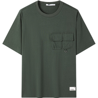 七匹狼【耐穿耐磨】短袖T恤男夏纯棉户外运动休闲短t上衣男 203(军绿) 190/108A