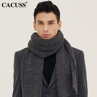 CACUSS围巾男冬季保暖男士加厚针织毛线纯色女围脖W0168 灰色