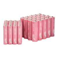 益圆 AIR碳性5号电池7号取暖器电视空调遥控器七号儿童玩具计算器键盘鼠标闹钟小米体重秤五号电池耐用型