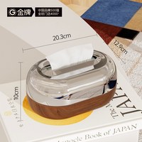 金牌 中古风纸巾盒 电镀银款 收纳盒