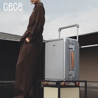 CECE 纯PC材质 万向轮 拉杆箱