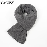 CACUSS围巾男冬季保暖男士加厚针织毛线纯色女围脖W0168 灰色