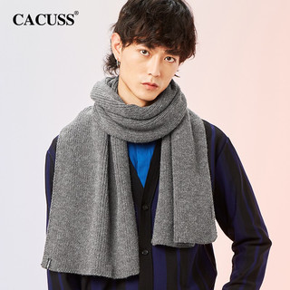 CACUSS围巾男冬季保暖男士加厚针织毛线纯色女围脖W0168 灰色