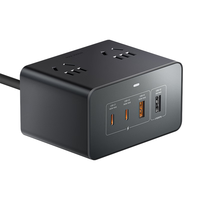 小米 140WMAX快充 氮化镓桌面充电站 插座 Type-C多口快充头