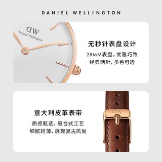 丹尼尔惠灵顿 PETITE系列 优雅皮质石英女表
