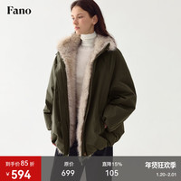 fano studios 范洛Fano 杜邦三防面料高品质三星90白鸭绒休闲实穿保暖羽绒服女 深橄榄绿 L