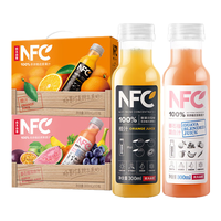 农夫山泉NFC果汁 100%NFC纯果汁  鲜果压榨  礼盒 整箱装  【礼盒】橙汁+番石榴（芭乐）300ml*10瓶*2箱