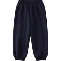 丽婴房儿童长裤男童休闲长裤女童多巴胺长裤春季裤子2026春 藏青 100 cm