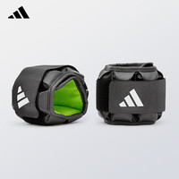 adidas 负重沙袋 1.5kg*2