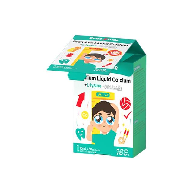 FreeCode 到手六盒！FreeCode儿童液体钙赖氨酸钙镁锌铁儿童补钙长高青少年店