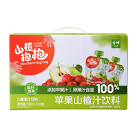 山楂抱抱 山楂果汁饮料 莓果味 200ml*10盒