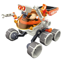 宝工（Pro'sKit）儿童科学玩具男孩新年太阳能探险车(含工具组) GE-684T-C