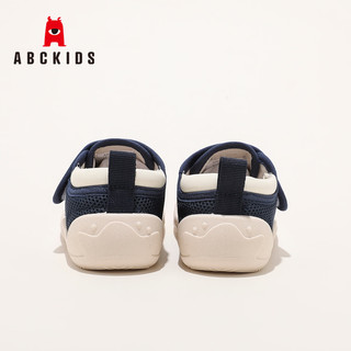 ABC KIDS童鞋时尚儿童学步鞋2026春季宝宝透气鞋子软底运动鞋 深蓝 24 内长约14.5cm