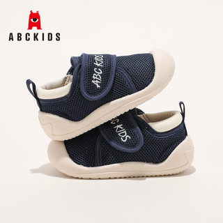 ABC KIDS童鞋时尚儿童学步鞋2026春季宝宝透气鞋子软底运动鞋 深蓝 24 内长约14.5cm